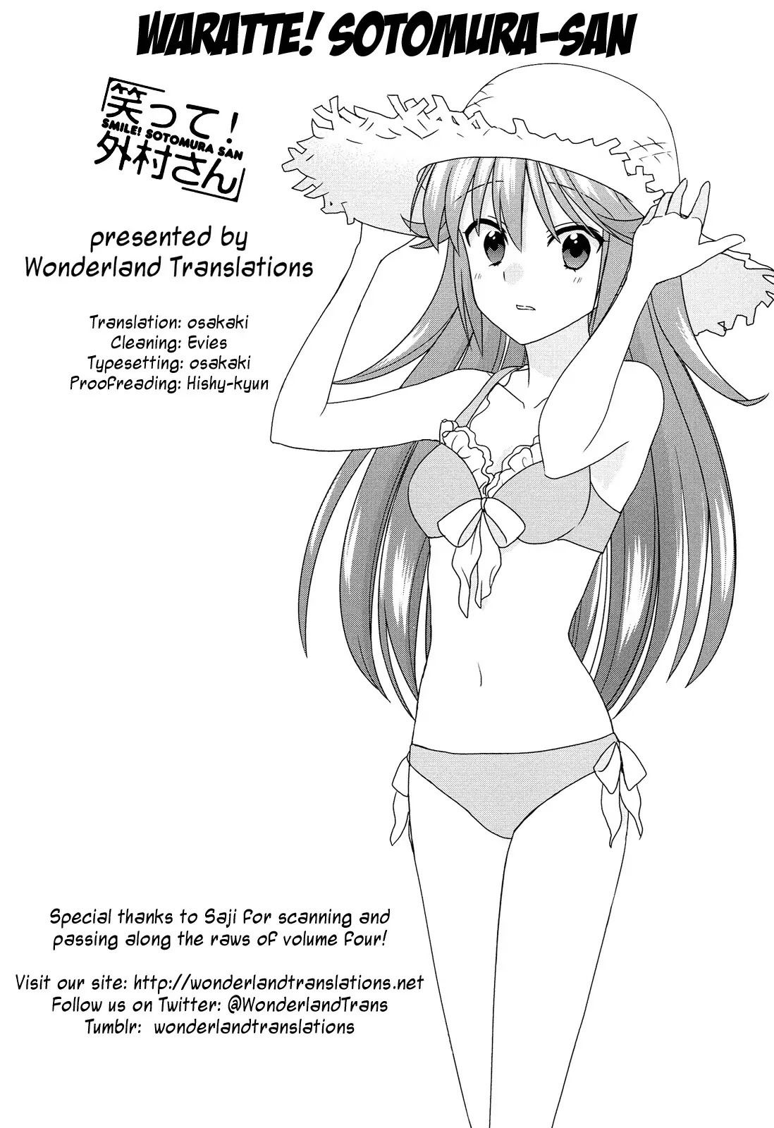 Waratte! Sotomura-san Chapter 66 page 7 - Chapter 66