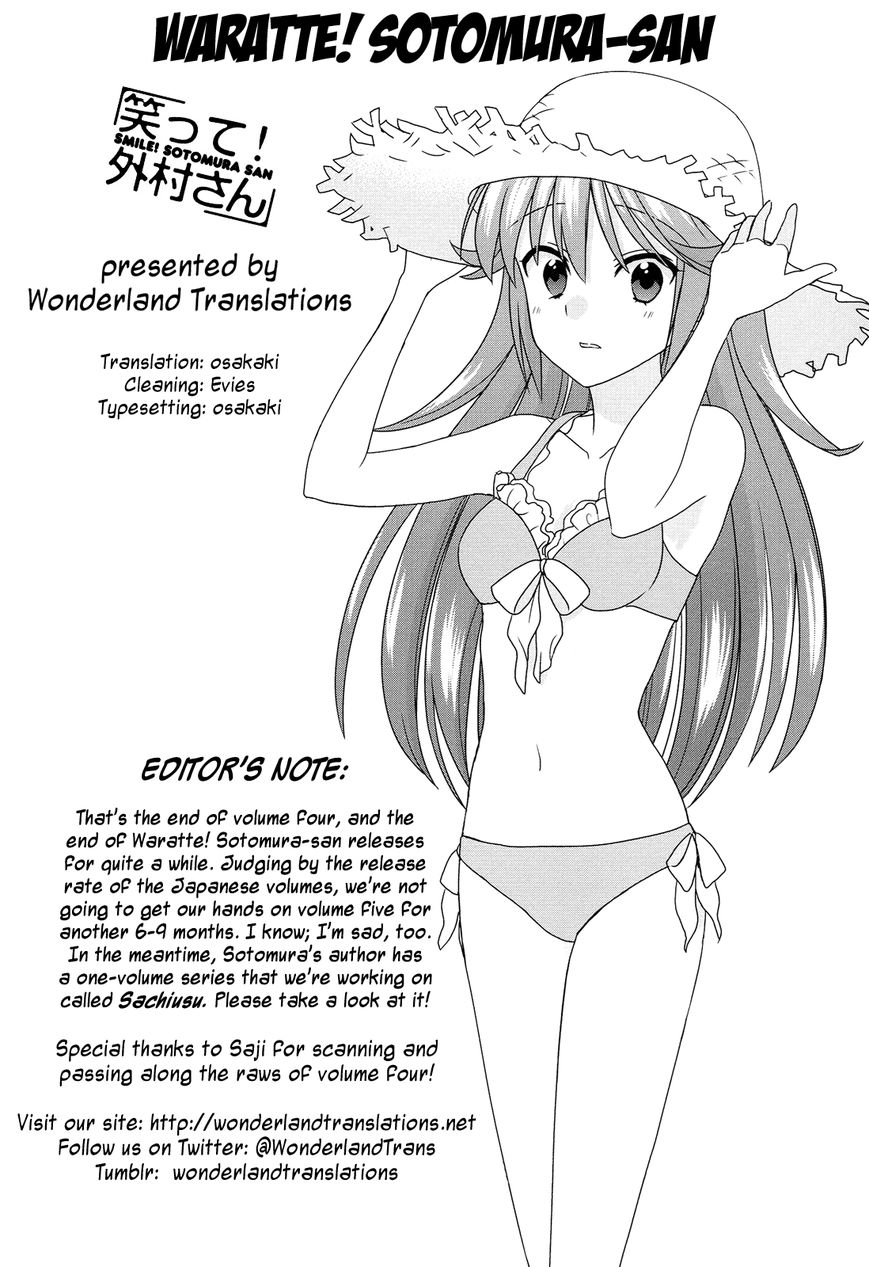 Waratte! Sotomura-san Chapter 67.5 page 10 - Chapter 67.5