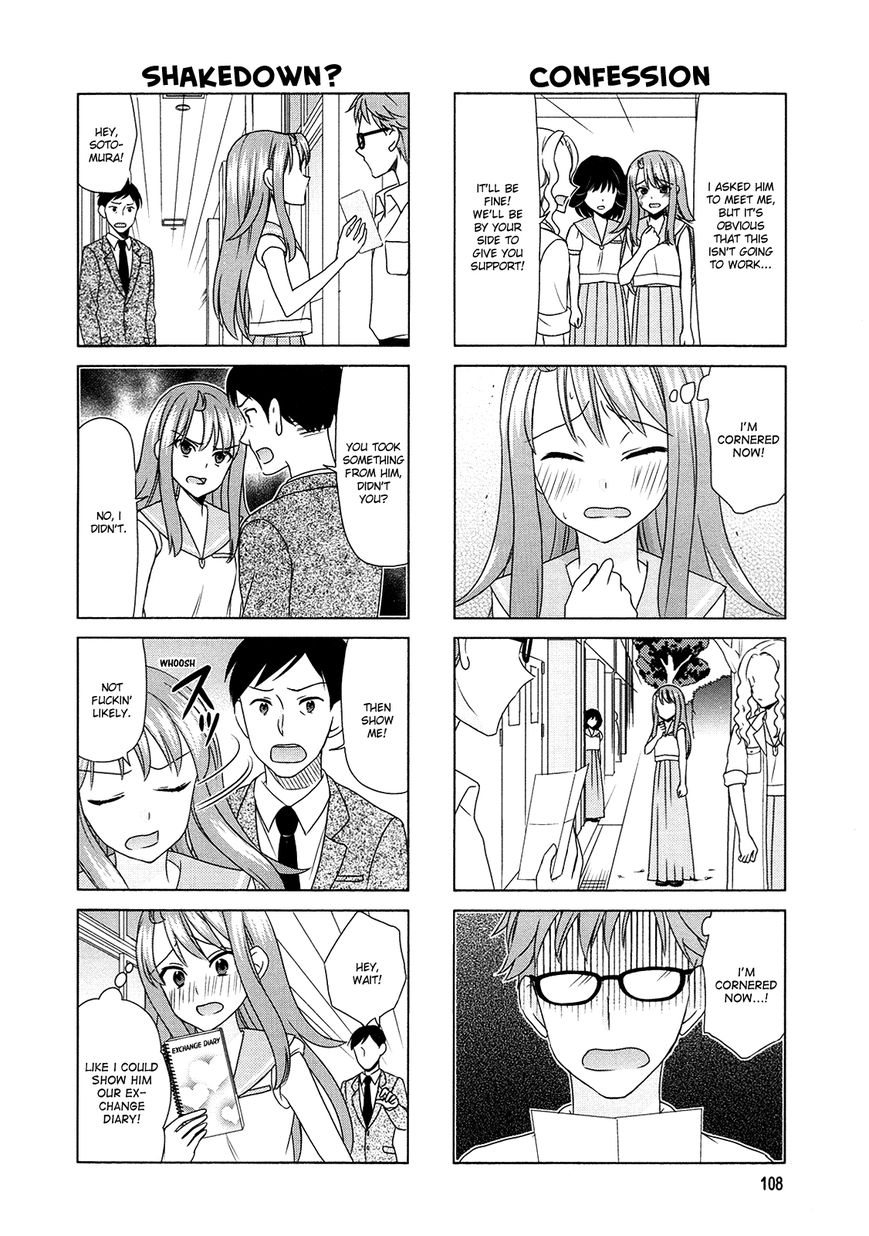 Waratte! Sotomura-san Chapter 67.5 page 2 - Chapter 67.5