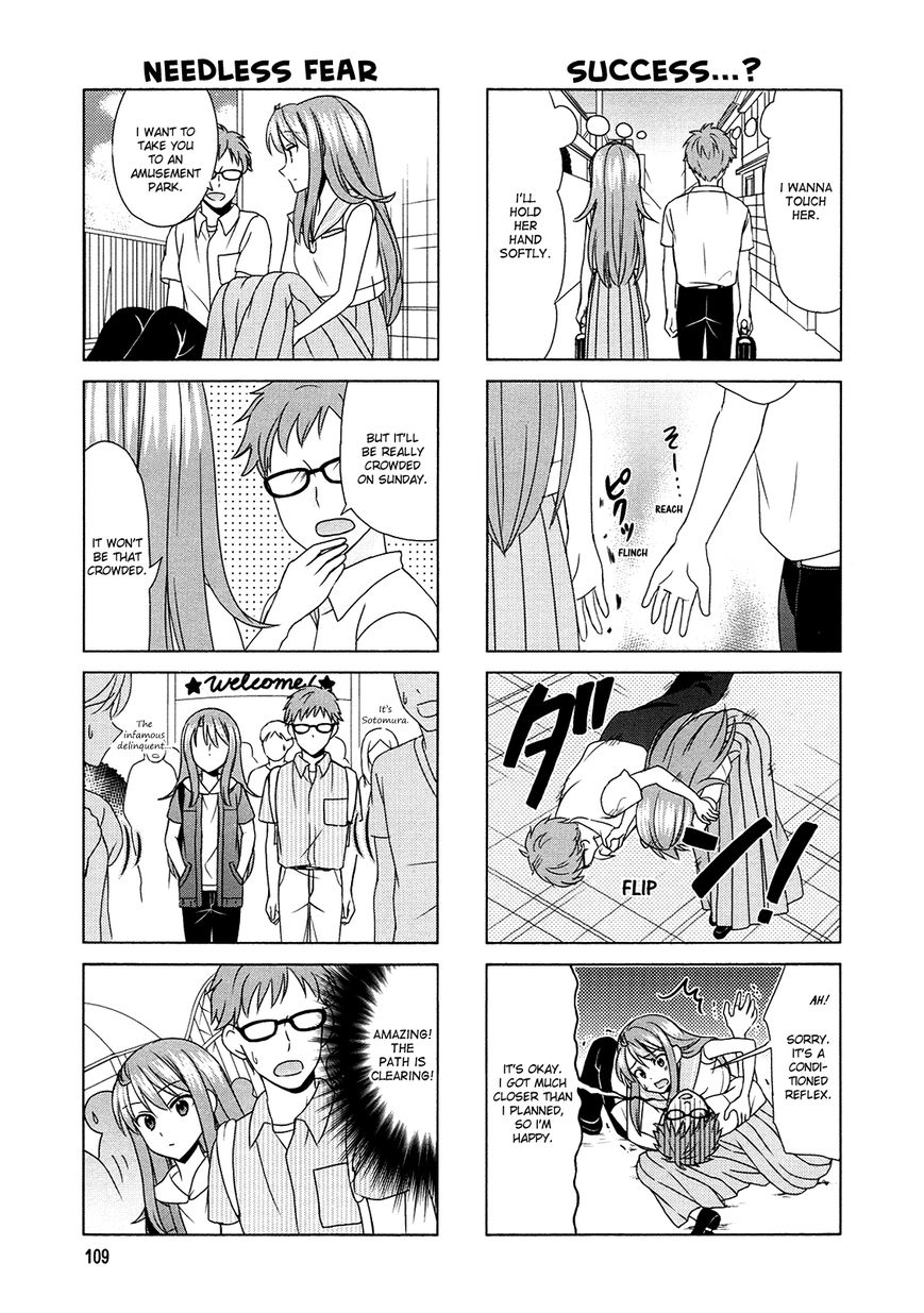 Waratte! Sotomura-san Chapter 67.5 page 3 - Chapter 67.5