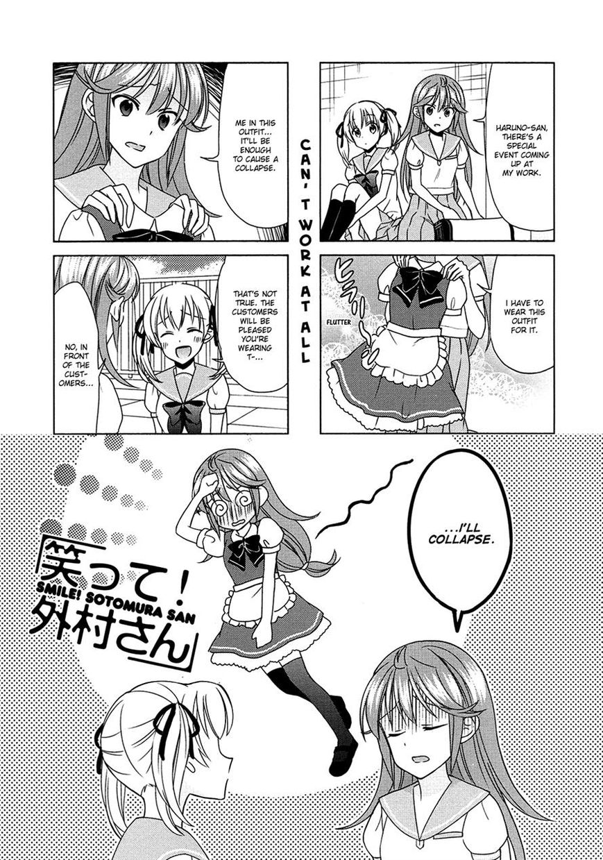 Waratte! Sotomura-san Chapter 67 page 1 - Chapter 67