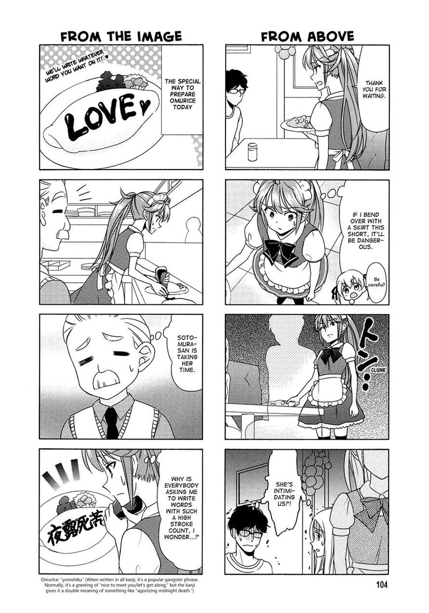 Waratte! Sotomura-san Chapter 67 page 4 - Chapter 67