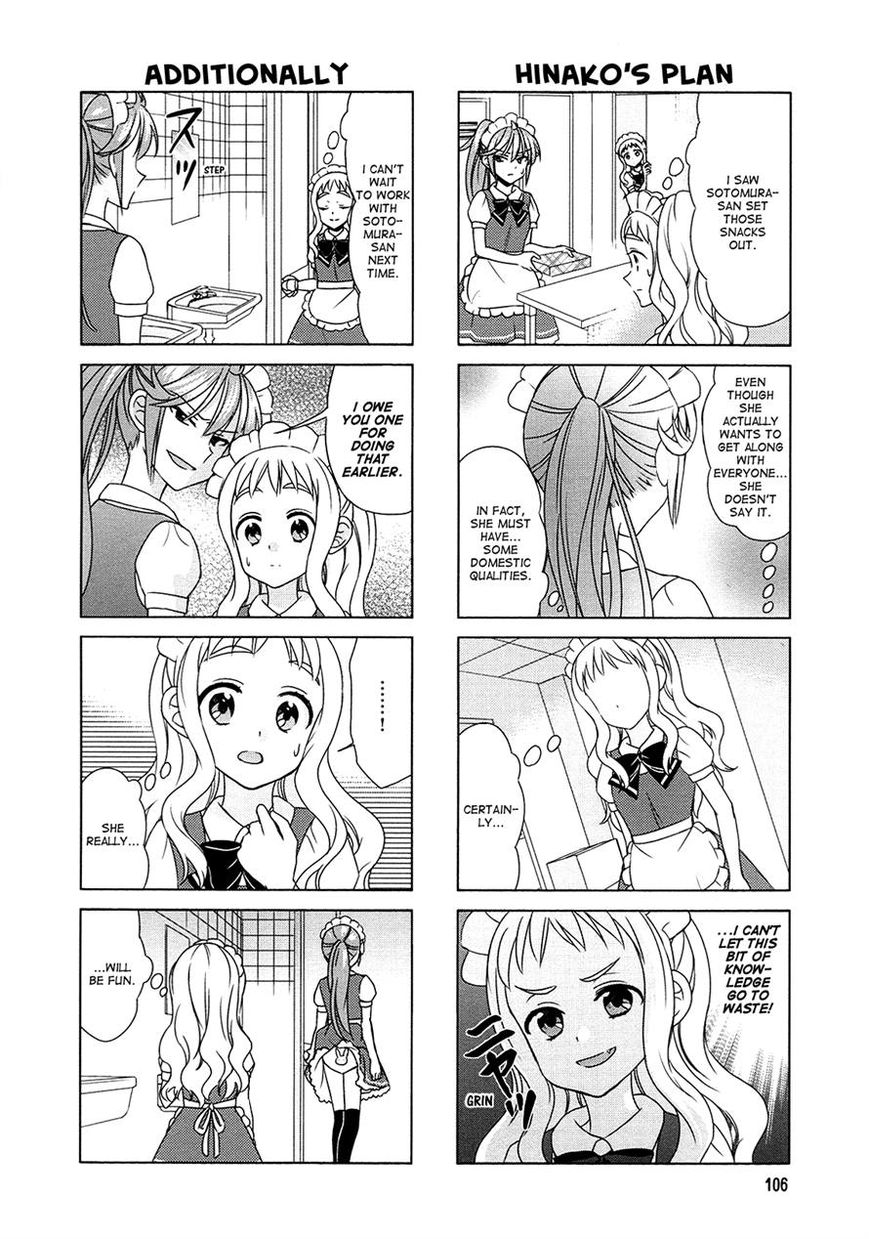 Waratte! Sotomura-san Chapter 67 page 6 - Chapter 67