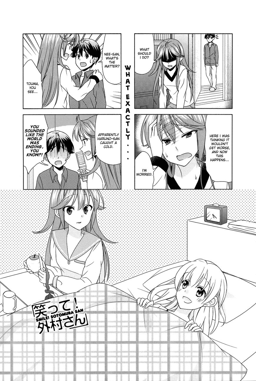 Waratte! Sotomura-san Chapter 68 page 5 - Chapter 68