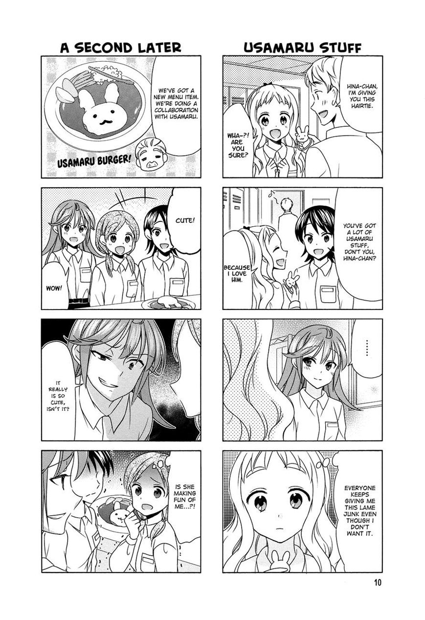 Waratte! Sotomura-san Chapter 69 page 2 - Chapter 69