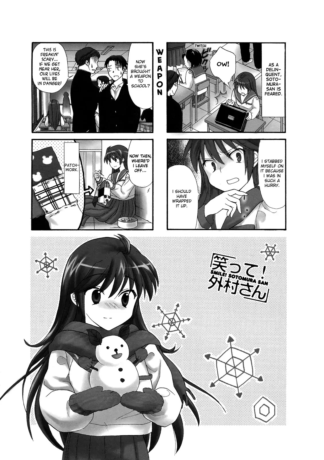 Waratte! Sotomura-san Chapter 7 page 1 - Chapter 7