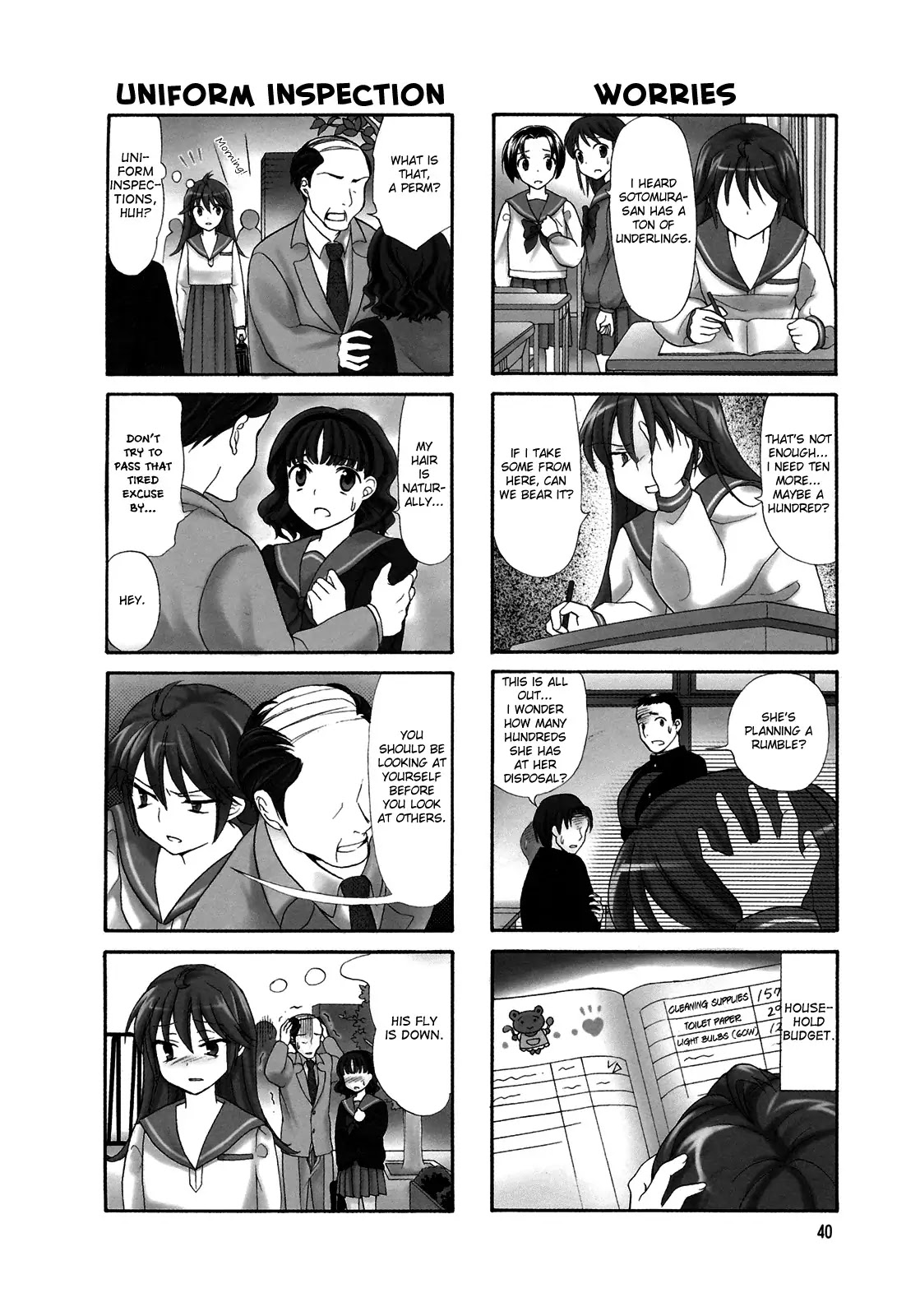 Waratte! Sotomura-san Chapter 7 page 2 - Chapter 7