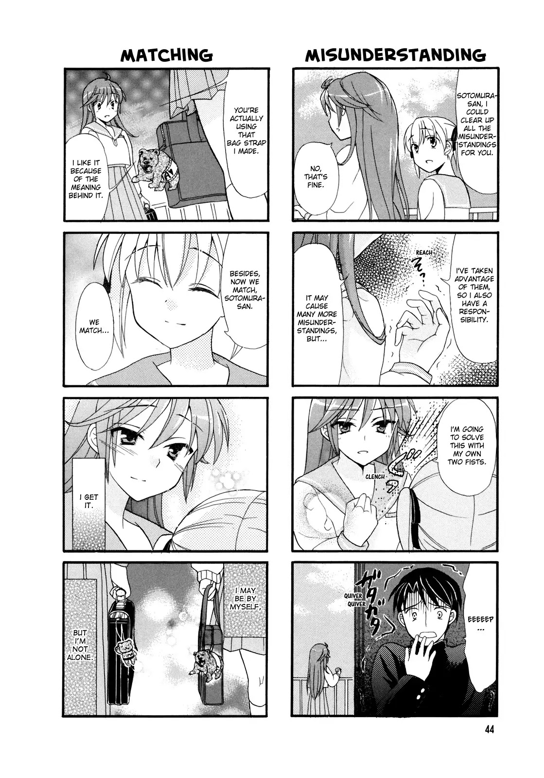 Waratte! Sotomura-san Chapter 7 page 6 - Chapter 7
