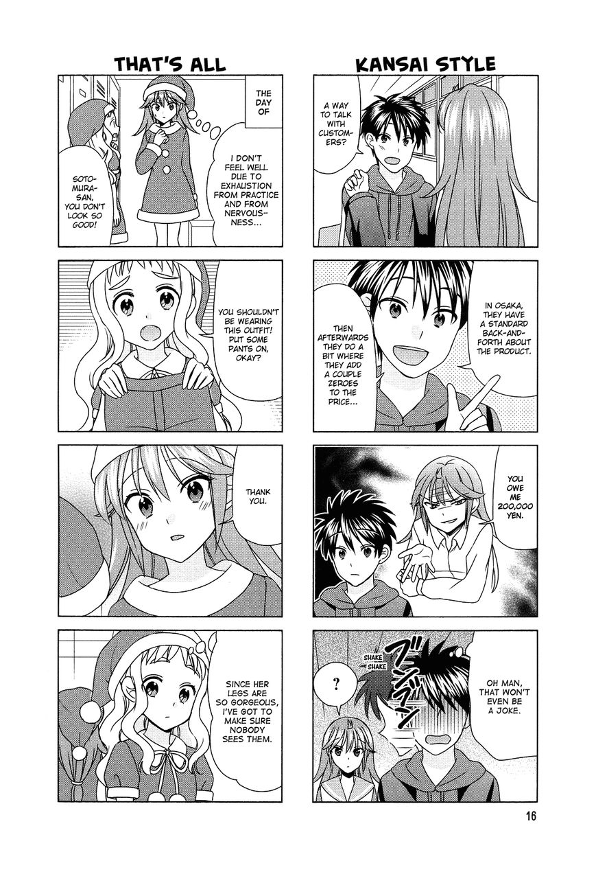 Waratte! Sotomura-san Chapter 70 page 3 - Chapter 70