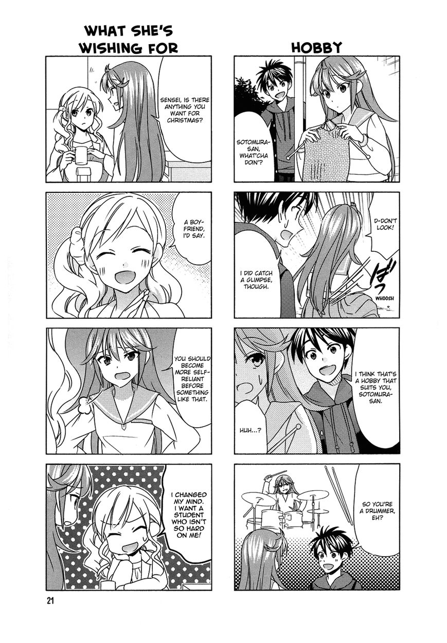 Waratte! Sotomura-san Chapter 71 page 2 - Chapter 71