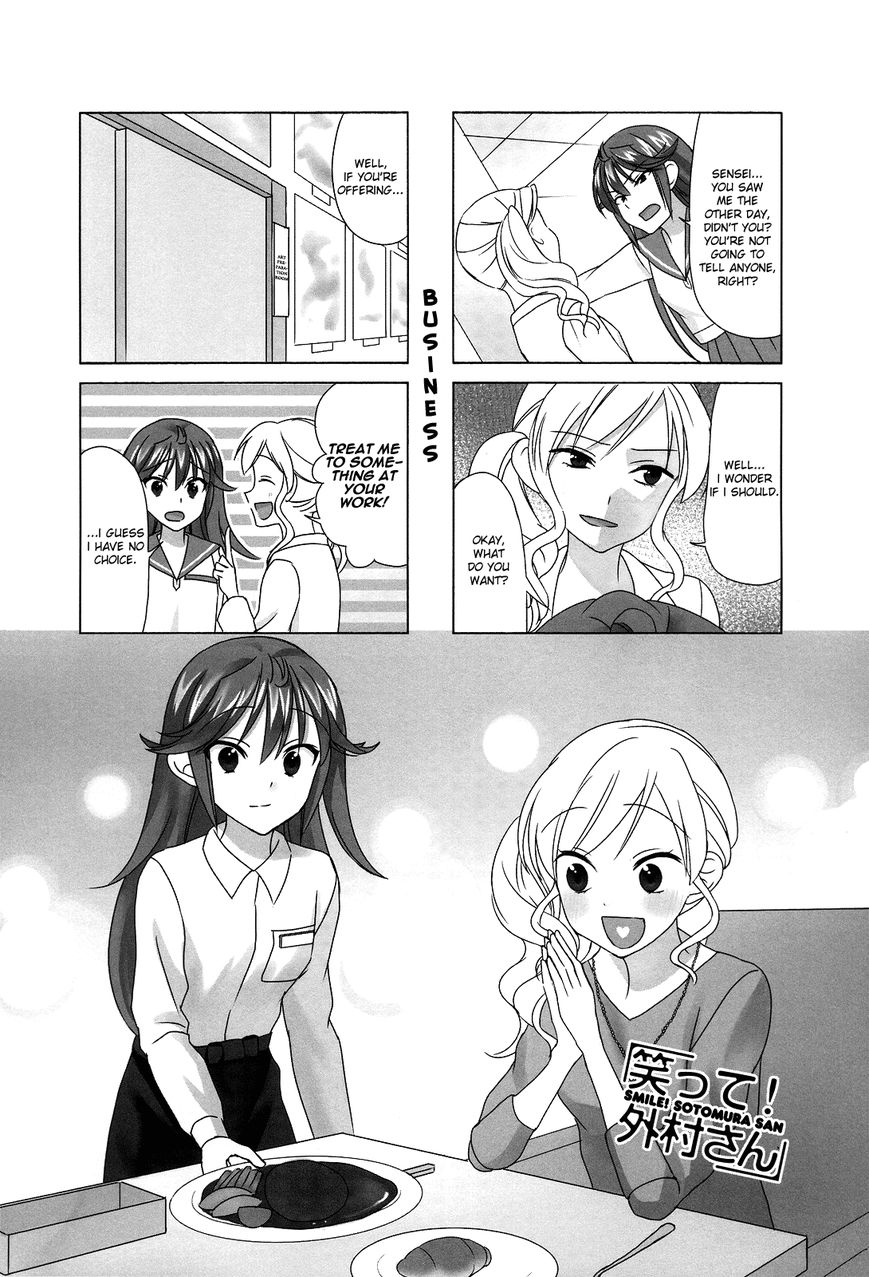 Waratte! Sotomura-san Chapter 72 page 1 - Chapter 72