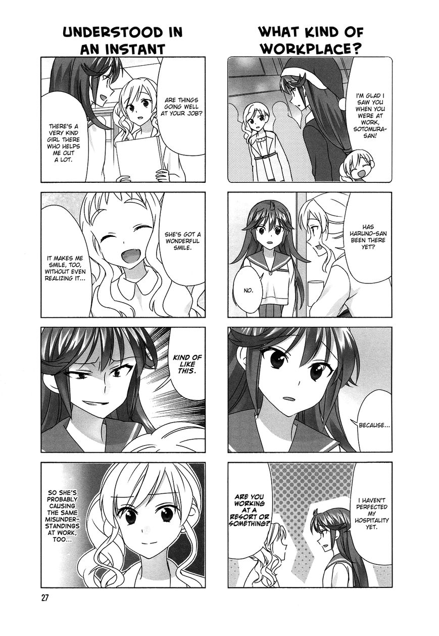 Waratte! Sotomura-san Chapter 72 page 2 - Chapter 72