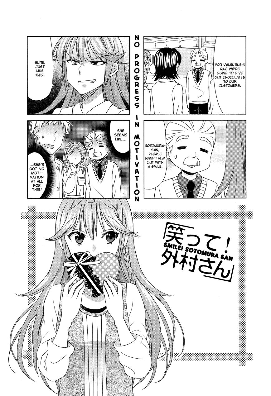 Waratte! Sotomura-san Chapter 73 page 1 - Chapter 73