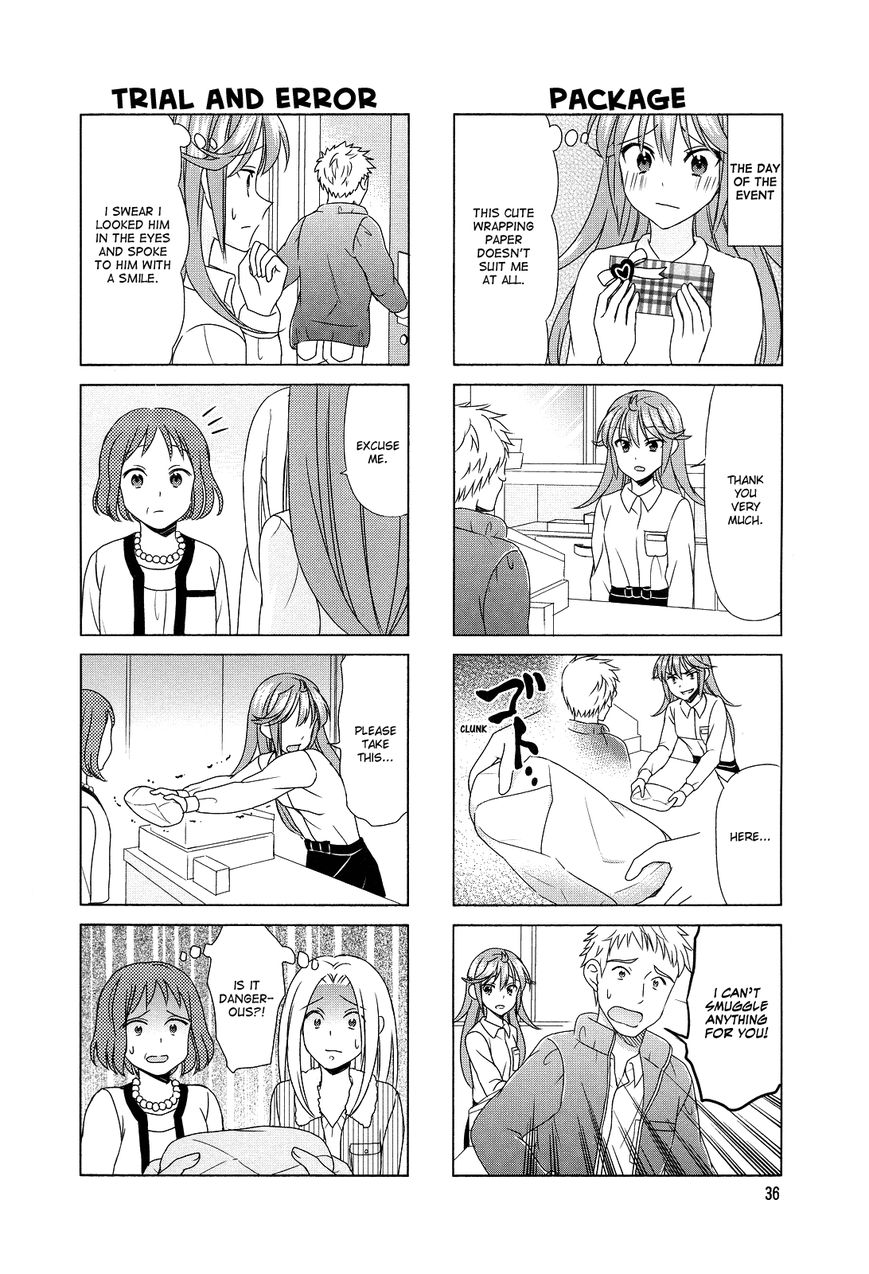 Waratte! Sotomura-san Chapter 73 page 4 - Chapter 73