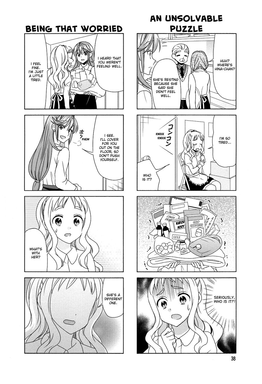 Waratte! Sotomura-san Chapter 73 page 6 - Chapter 73