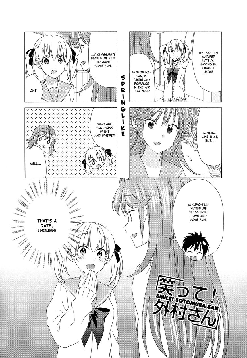 Waratte! Sotomura-san Chapter 74 page 1 - Chapter 74