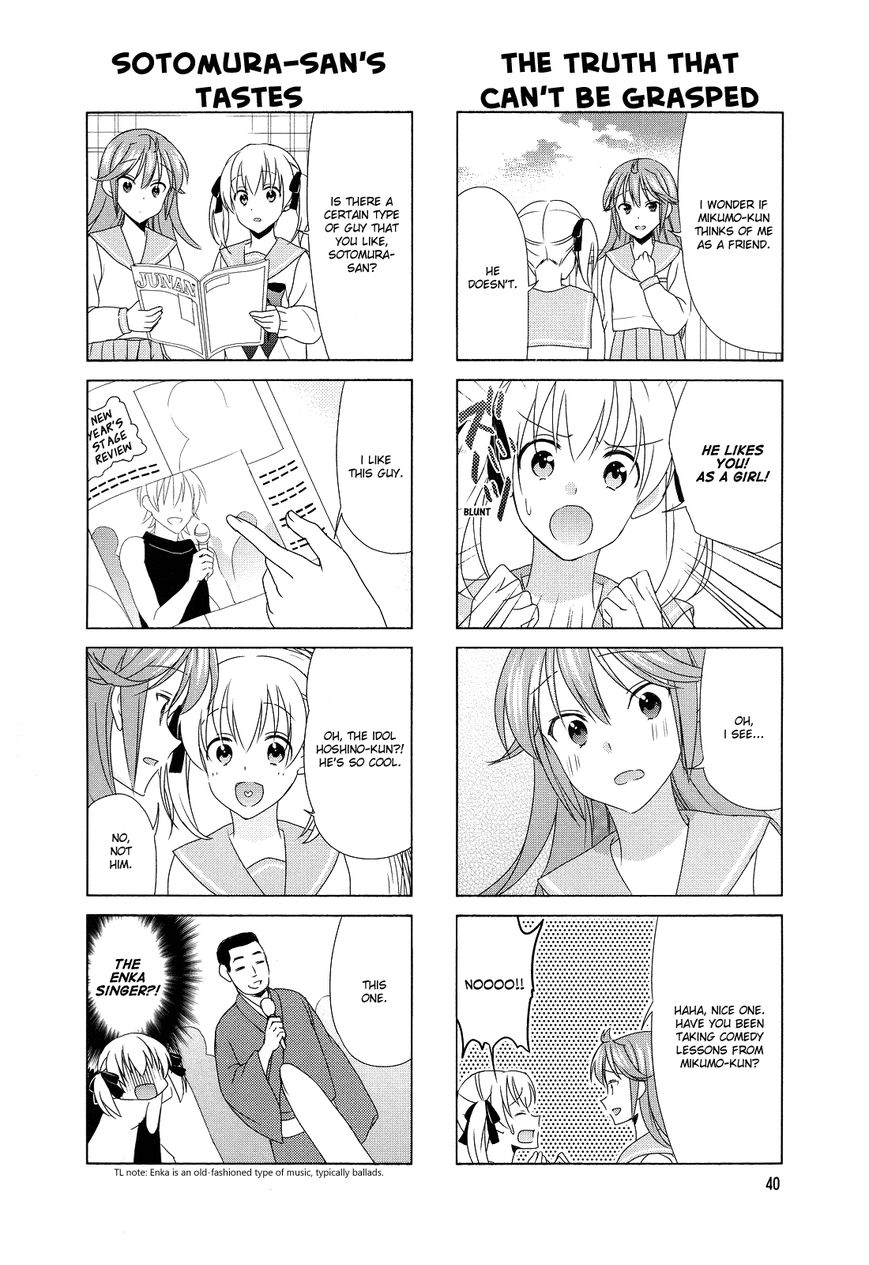 Waratte! Sotomura-san Chapter 74 page 2 - Chapter 74