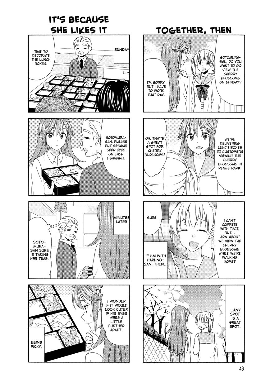 Waratte! Sotomura-san Chapter 75 page 2 - Chapter 75