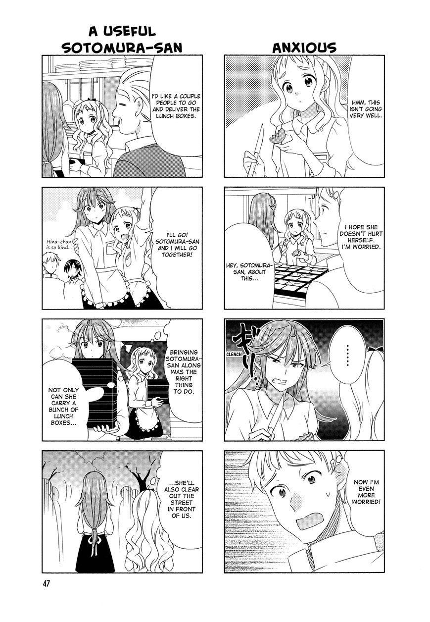 Waratte! Sotomura-san Chapter 75 page 3 - Chapter 75