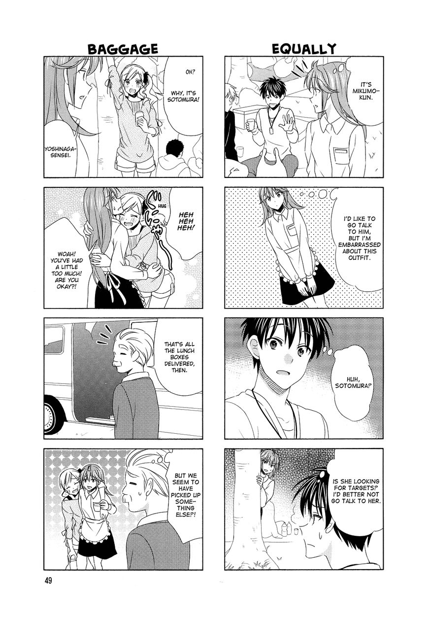 Waratte! Sotomura-san Chapter 75 page 5 - Chapter 75