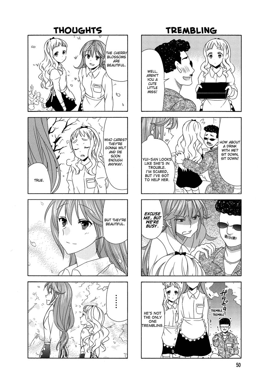 Waratte! Sotomura-san Chapter 75 page 6 - Chapter 75