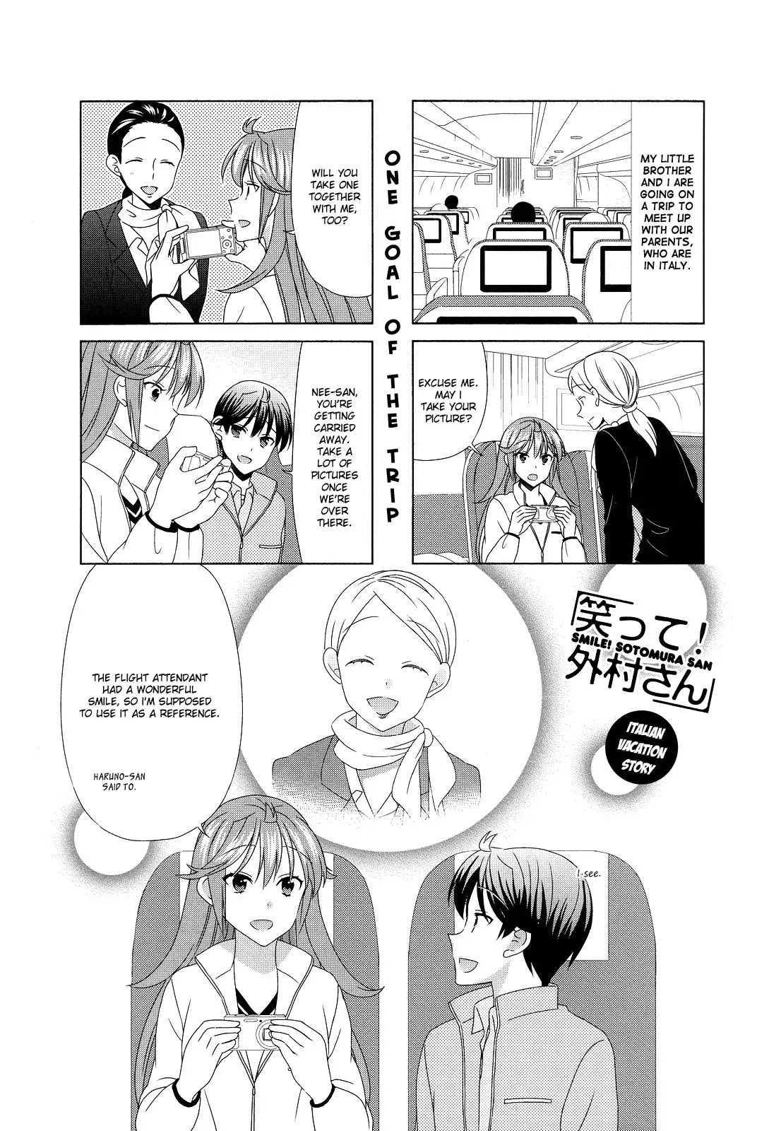 Waratte! Sotomura-san Chapter 76 page 1 - Chapter 76