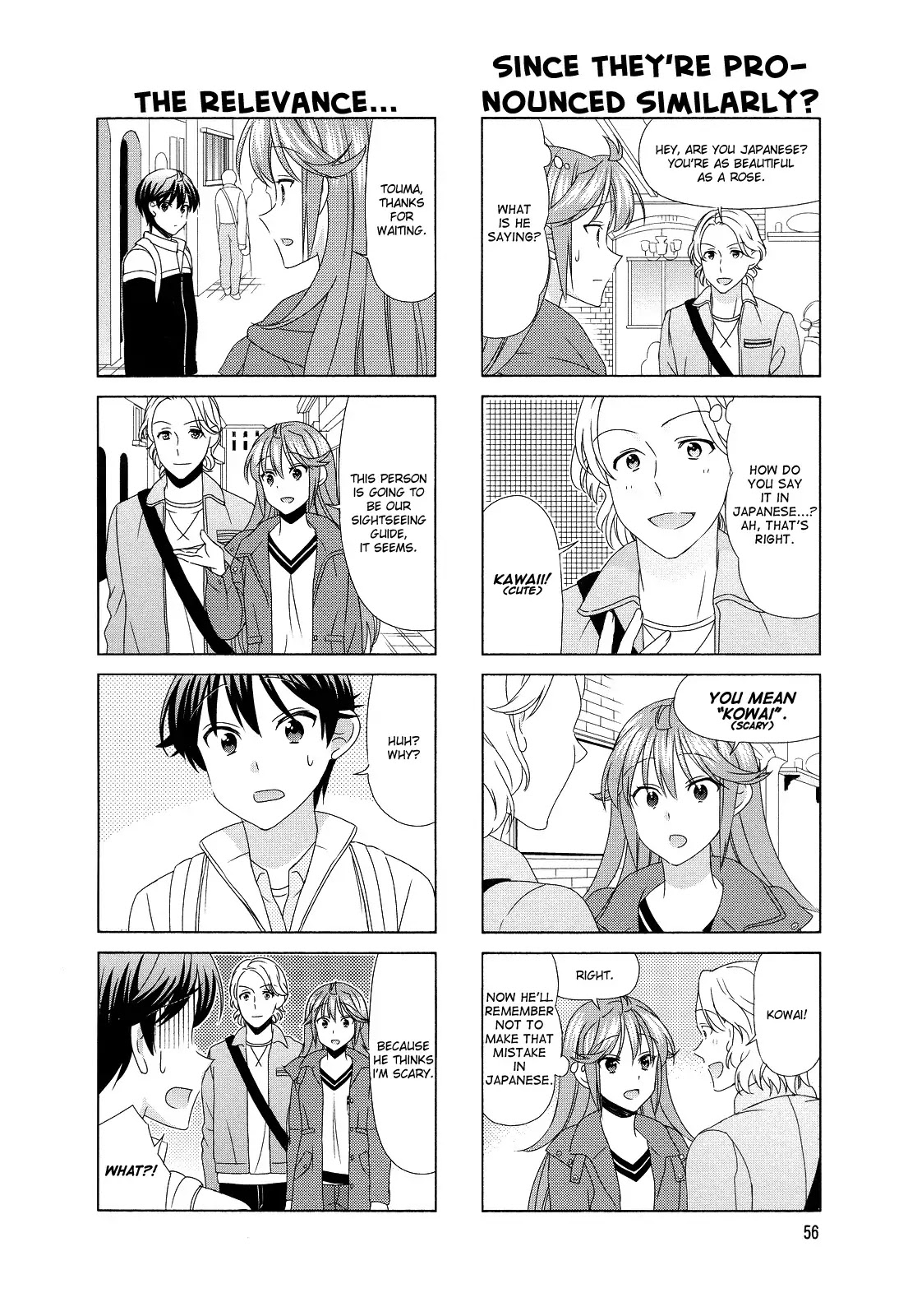 Waratte! Sotomura-san Chapter 76 page 6 - Chapter 76
