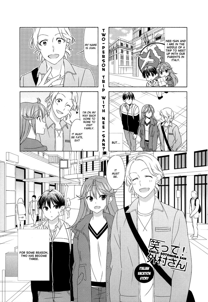 Waratte! Sotomura-san Chapter 77 page 1 - Chapter 77
