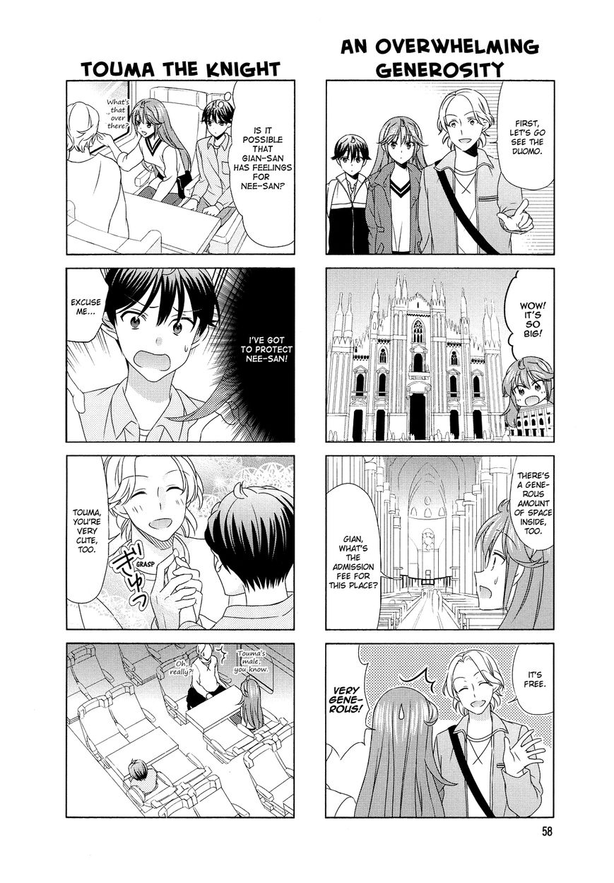 Waratte! Sotomura-san Chapter 77 page 2 - Chapter 77