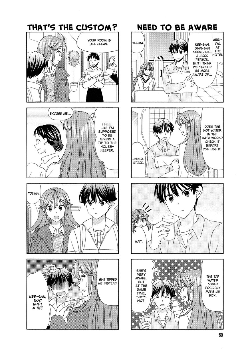 Waratte! Sotomura-san Chapter 77 page 4 - Chapter 77