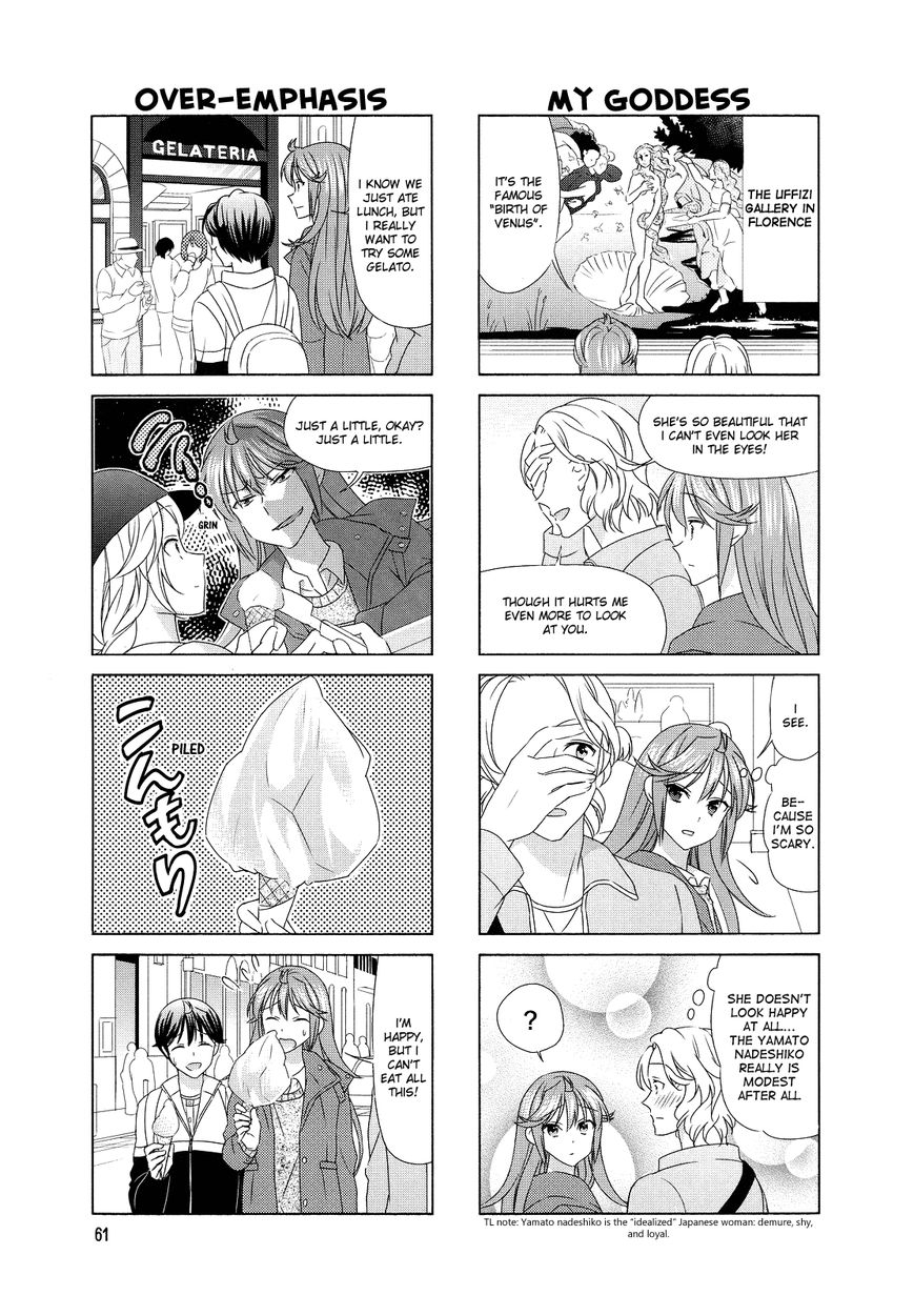 Waratte! Sotomura-san Chapter 77 page 5 - Chapter 77
