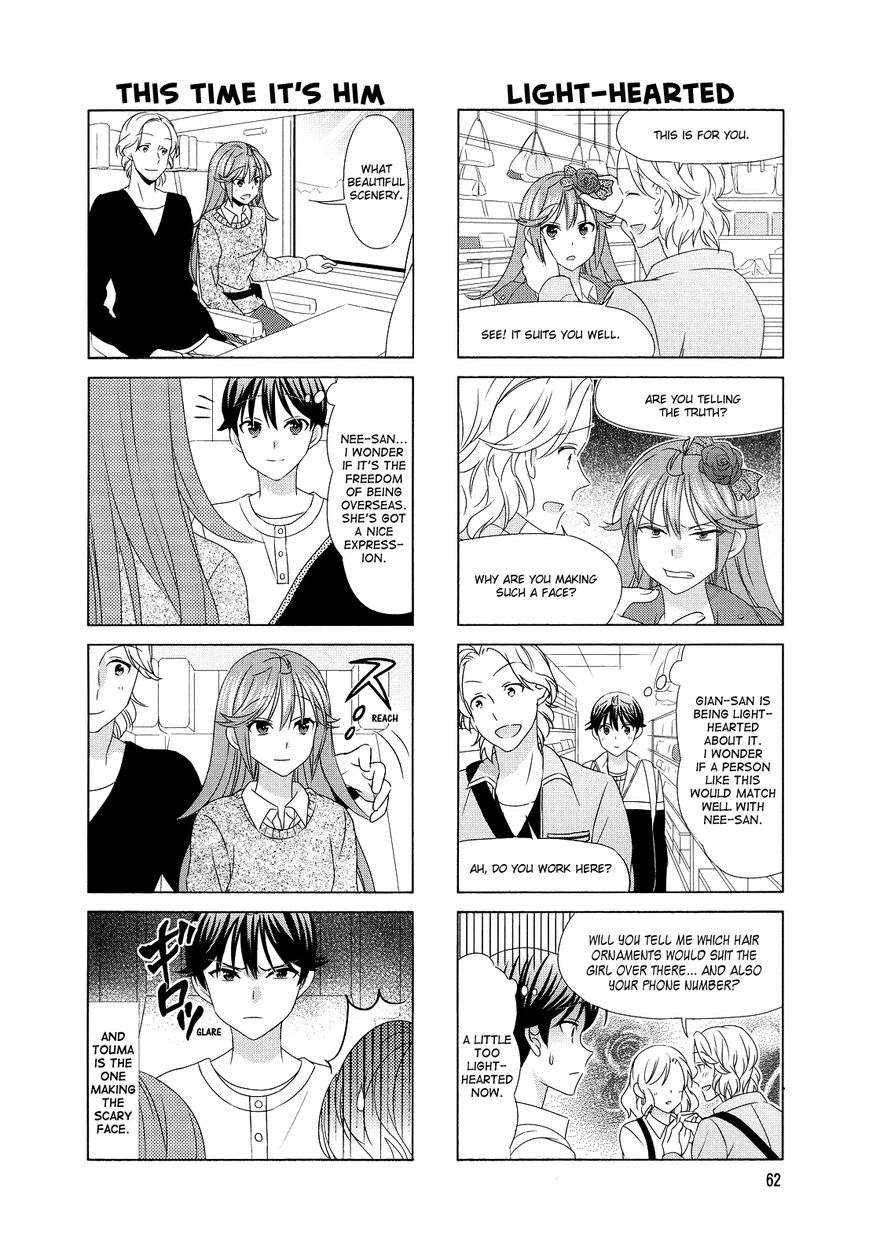 Waratte! Sotomura-san Chapter 77 page 6 - Chapter 77