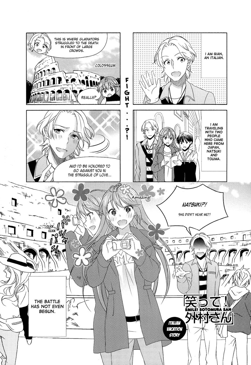 Waratte! Sotomura-san Chapter 78 page 1 - Chapter 78