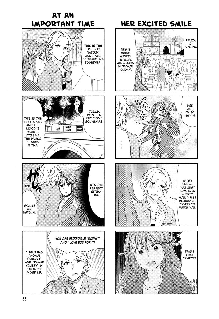 Waratte! Sotomura-san Chapter 78 page 3 - Chapter 78