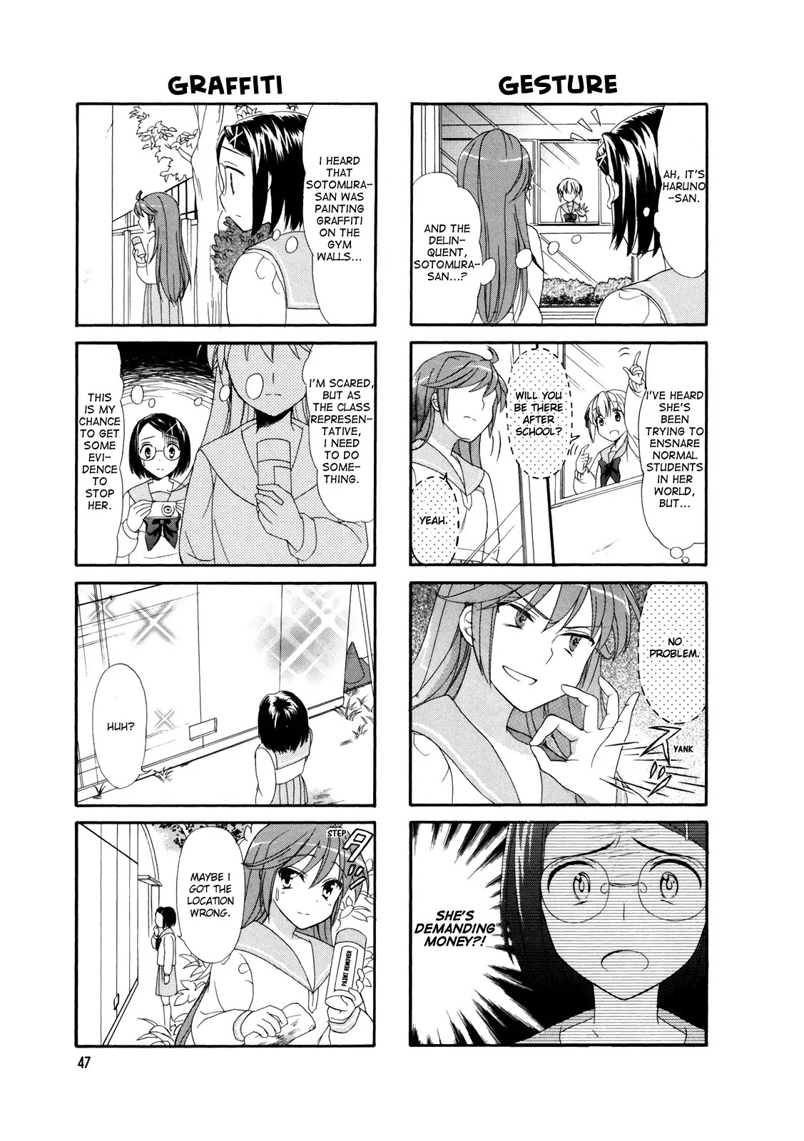 Waratte! Sotomura-san Chapter 8 page 3 - Chapter 8