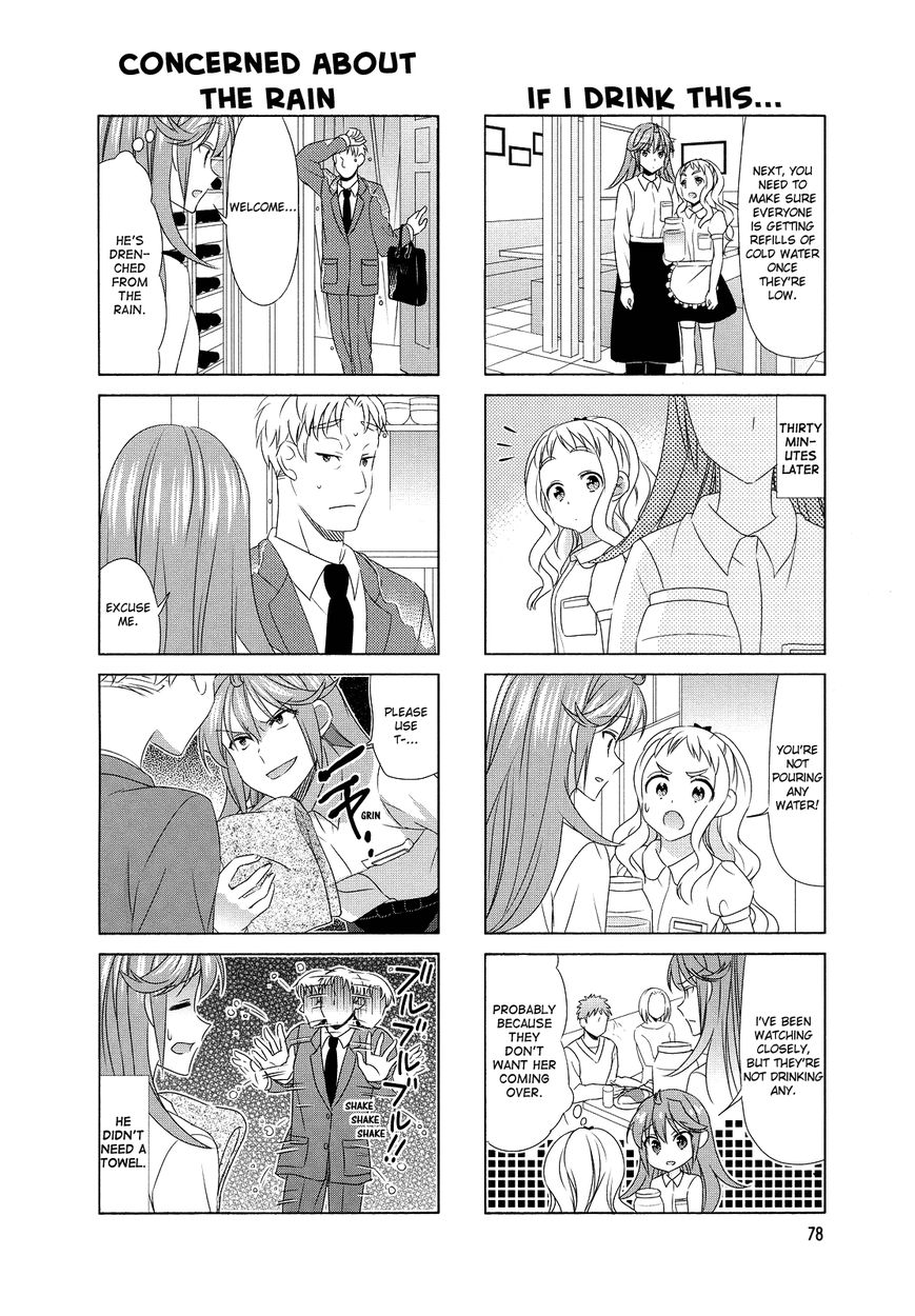 Waratte! Sotomura-san Chapter 80 page 4 - Chapter 80
