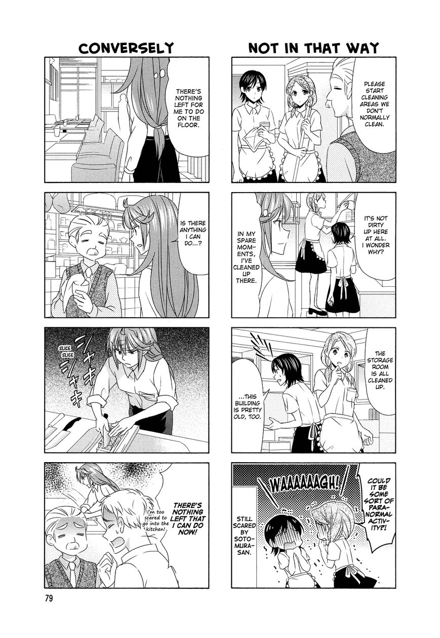 Waratte! Sotomura-san Chapter 80 page 5 - Chapter 80