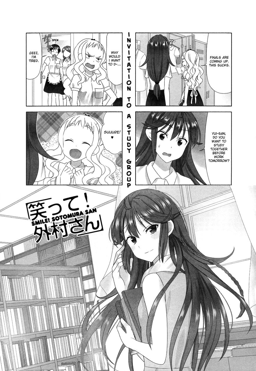 Waratte! Sotomura-san Chapter 81 page 1 - Chapter 81