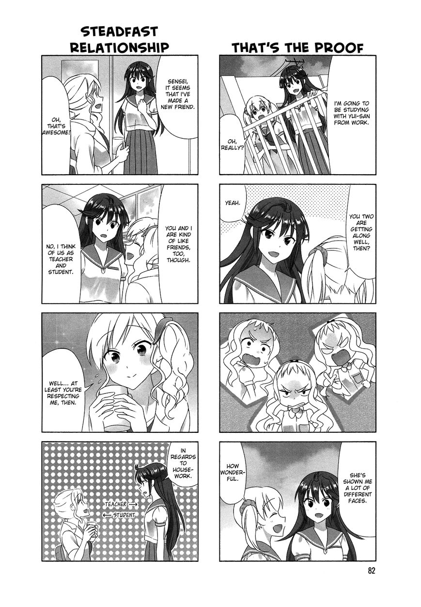 Waratte! Sotomura-san Chapter 81 page 2 - Chapter 81