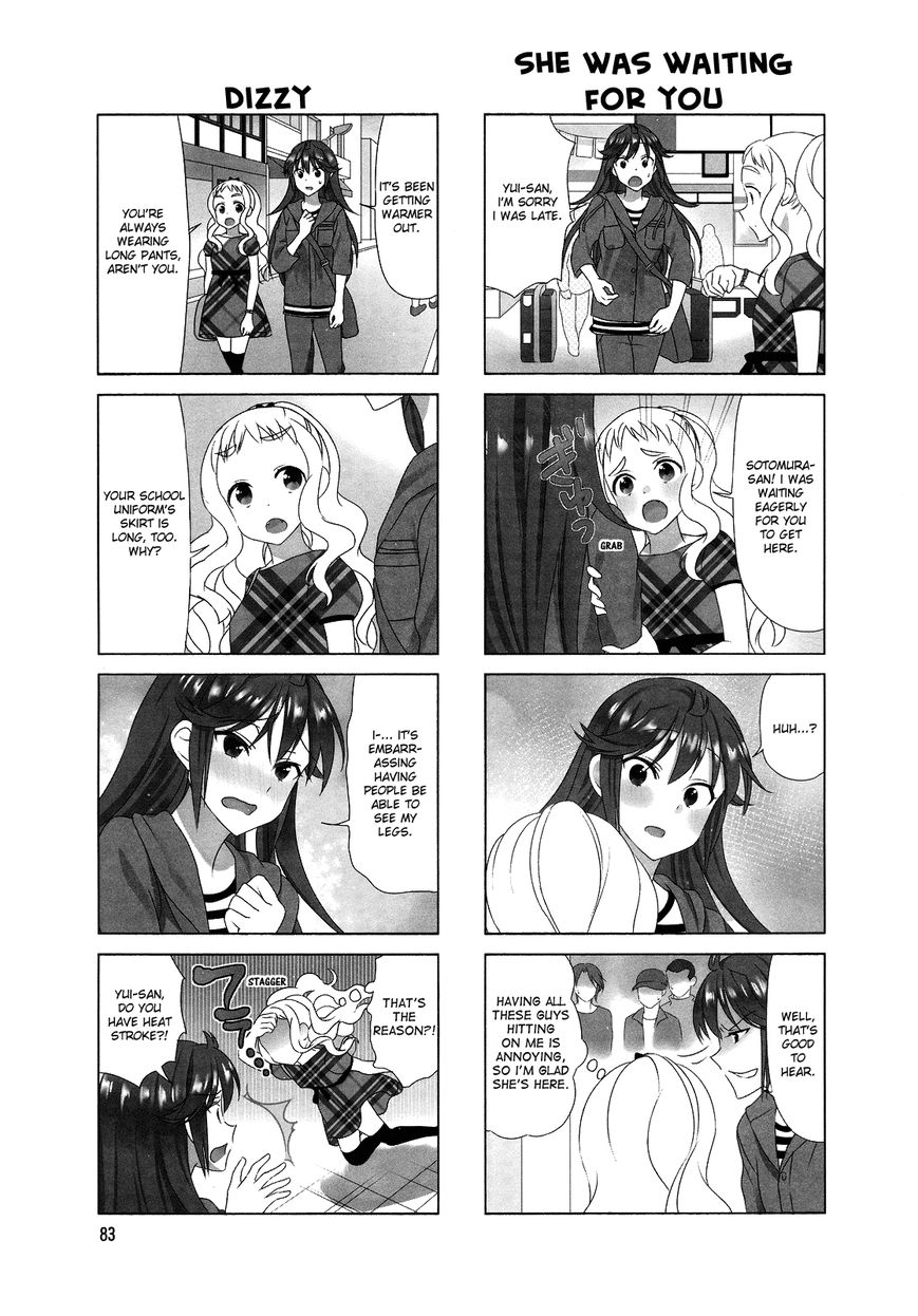 Waratte! Sotomura-san Chapter 81 page 3 - Chapter 81