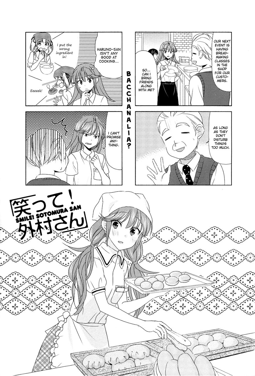 Waratte! Sotomura-san Chapter 82 page 1 - Chapter 82
