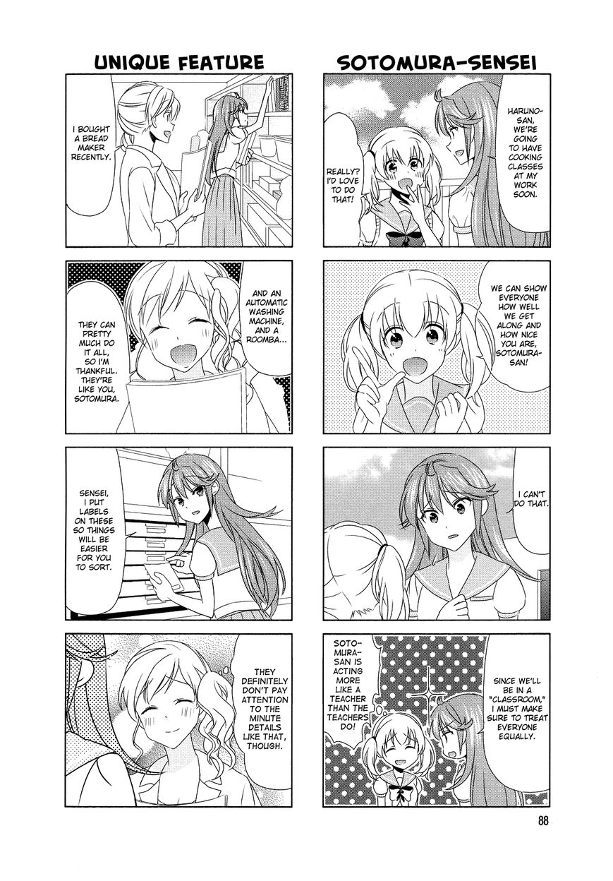 Waratte! Sotomura-san Chapter 82 page 2 - Chapter 82