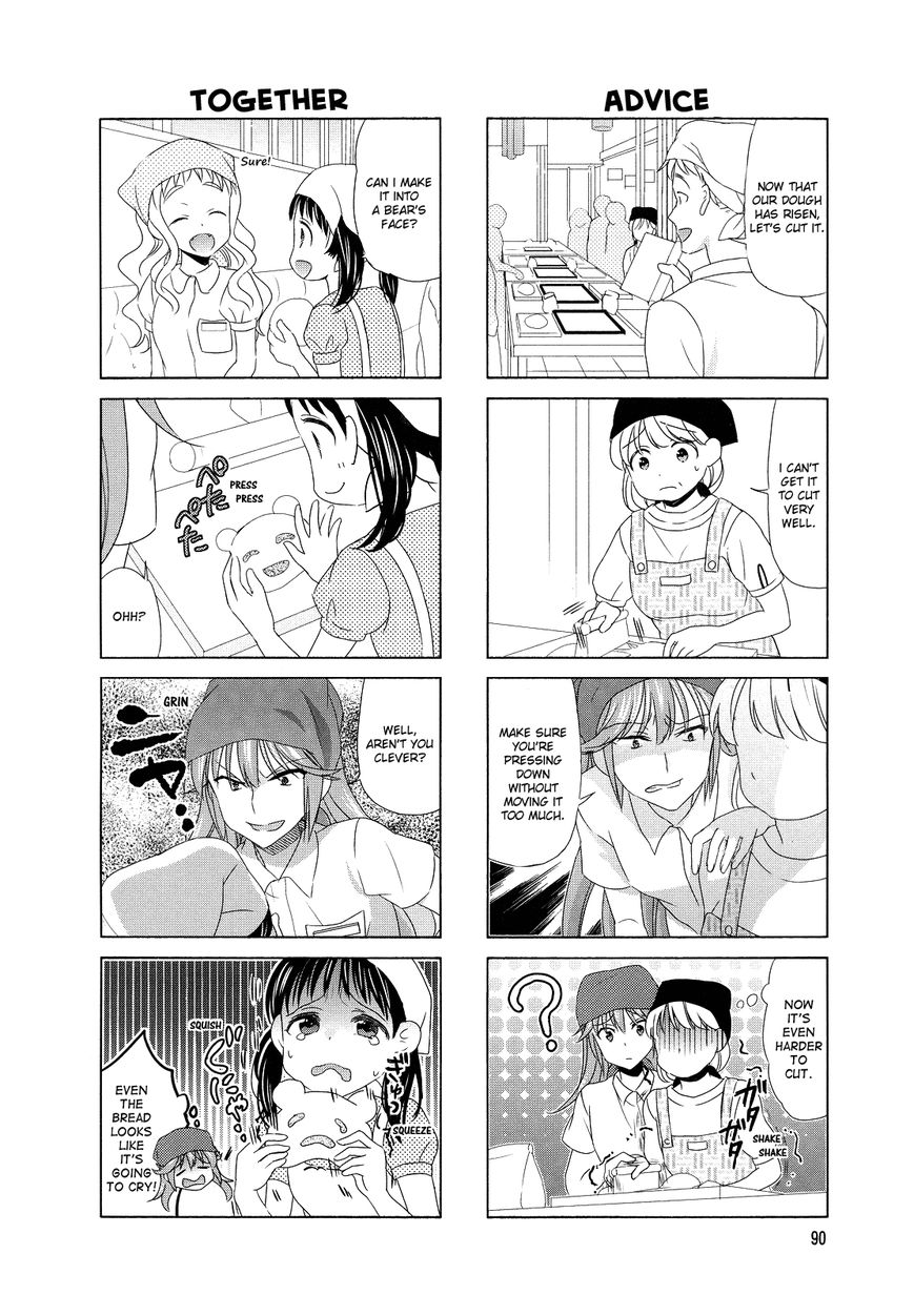 Waratte! Sotomura-san Chapter 82 page 4 - Chapter 82