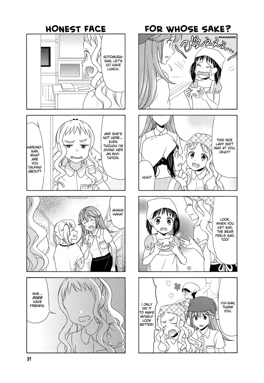 Waratte! Sotomura-san Chapter 82 page 5 - Chapter 82