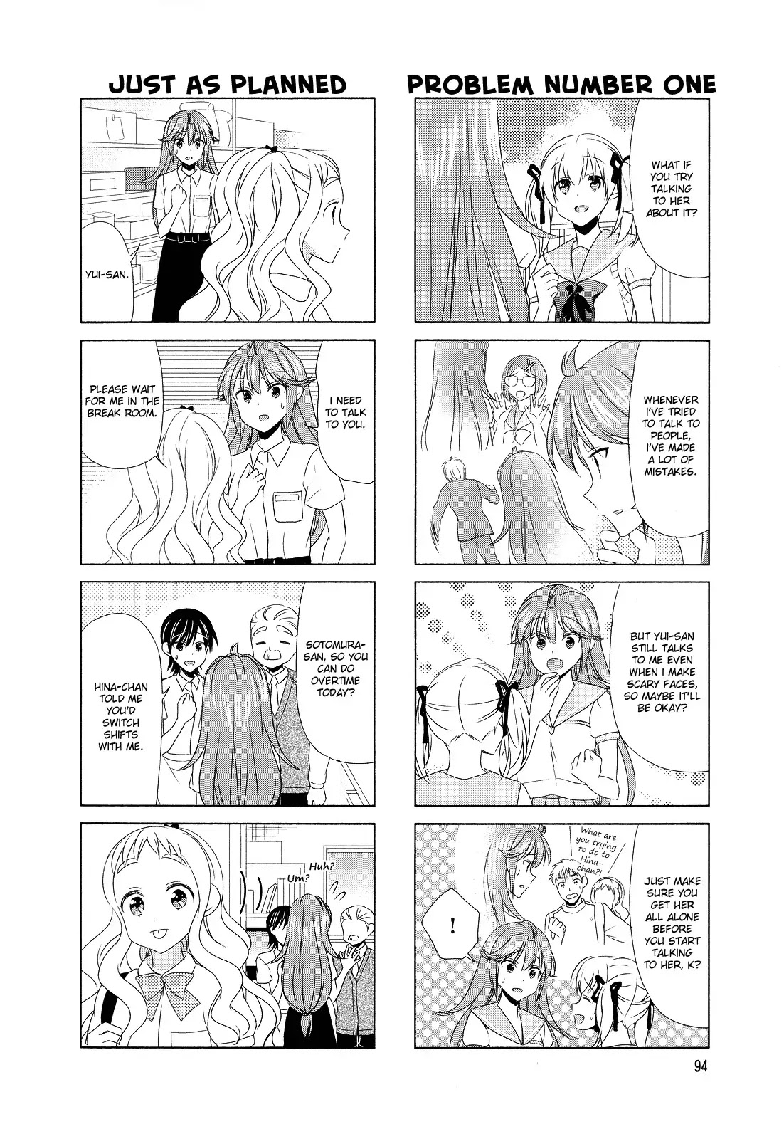 Waratte! Sotomura-san Chapter 83 page 2 - Chapter 83