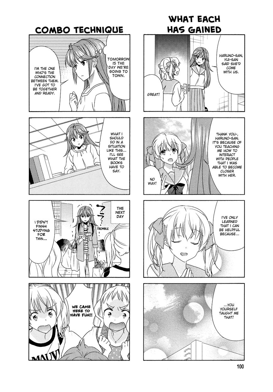 Waratte! Sotomura-san Chapter 84 page 2 - Chapter 84