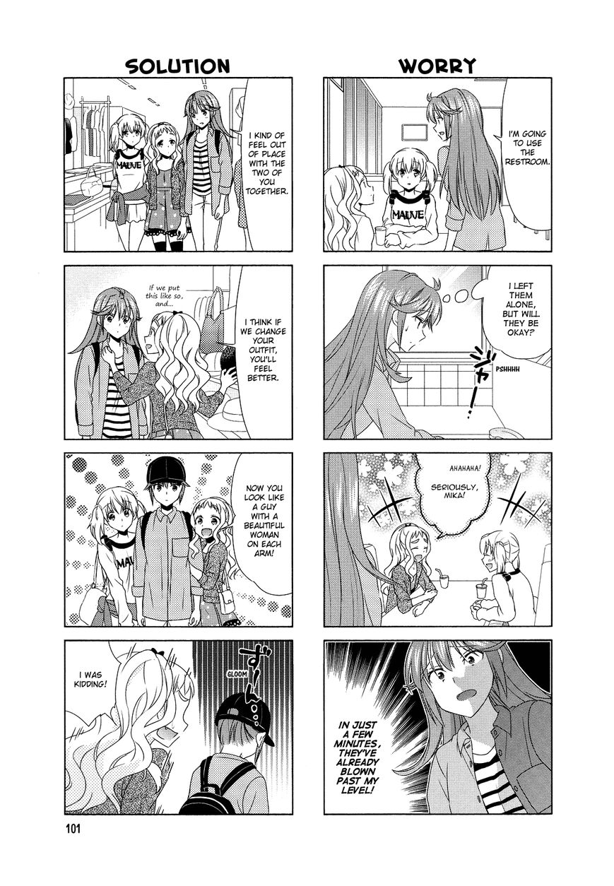 Waratte! Sotomura-san Chapter 84 page 3 - Chapter 84