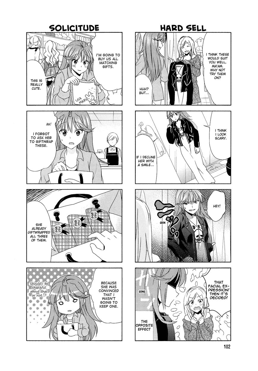Waratte! Sotomura-san Chapter 84 page 4 - Chapter 84