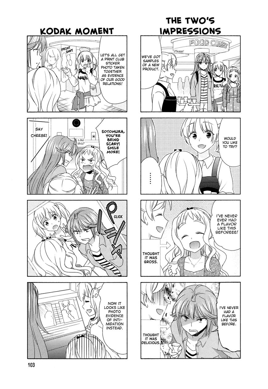 Waratte! Sotomura-san Chapter 84 page 5 - Chapter 84