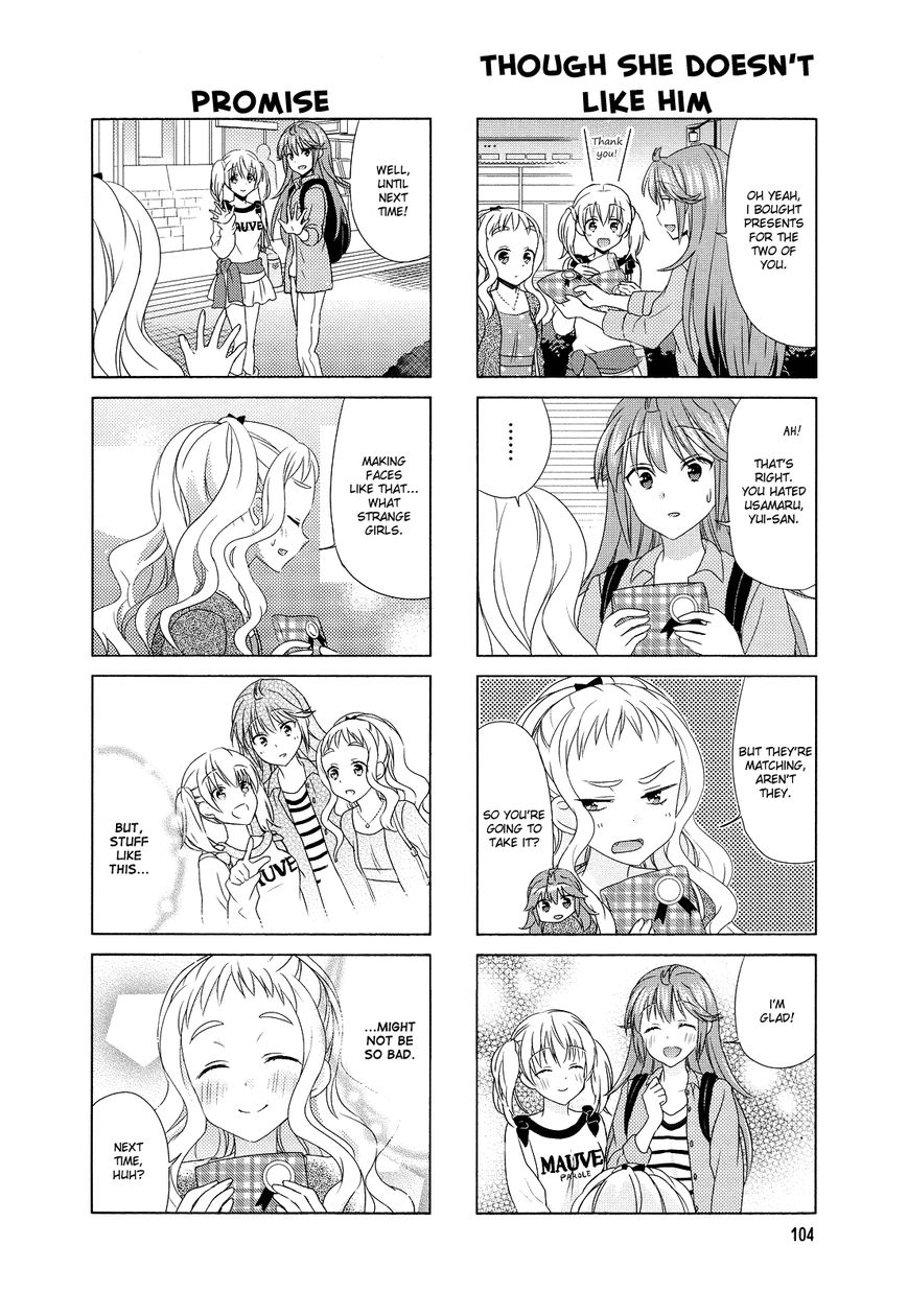 Waratte! Sotomura-san Chapter 84 page 6 - Chapter 84